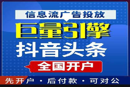 百度SEM推广经典案例，揭秘营销之道